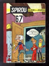 RELIURE RECUEIL JOURNAL SPIROU