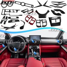 Dry Carbon Interior Trim Level Package For Lexus IS300 350 500 F Sport 2021+ AWD