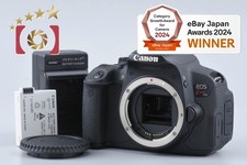 Boîtier pour appareil photo