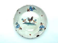 Antique Black Rooster Decor Barrier Epinal Facial Plate