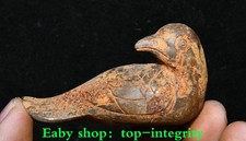 3" vieille statue d'animal