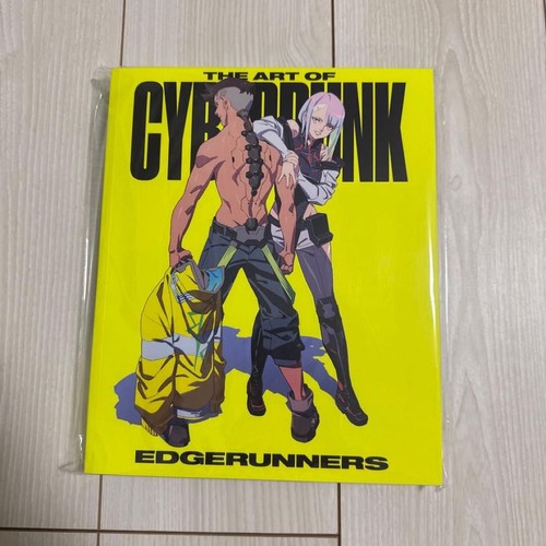 Cyberpunk edgerunners art - edgerunners,