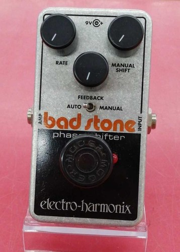 Electro harmonix effect pedal - harmonix,