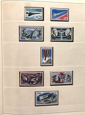 TIMBRES FRANCE - 1970-1977 -