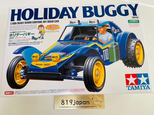 Tamiya holiday buggy - tamiya, 2010
