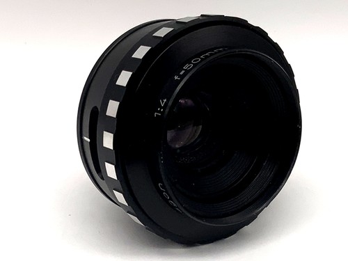 Rodenstock 50mm 4 - 50mm, 1:4