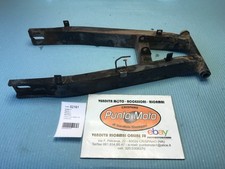 Fourche arrière à bras