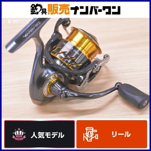 Good daiwa certate 2506 - good, 13