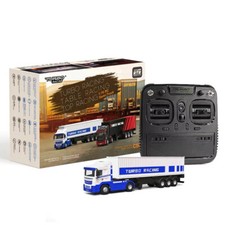 Mini Camion électrique