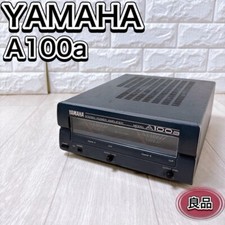 YAMAHA A100a Commercial 2-channel Stereo Power Amplifier Masterpiece