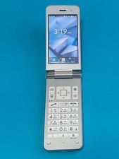 KYOCERA 902KC/903KC DIGNO KEITAI3 Android Flip Phone  Silver Unlocked From Japan