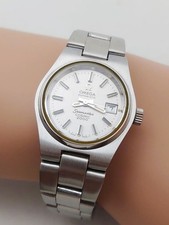 Montre Omega Seamaster Cosmic