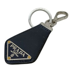 Authentique porte-clés en