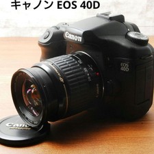 Kit appareil photo Canon EOS
