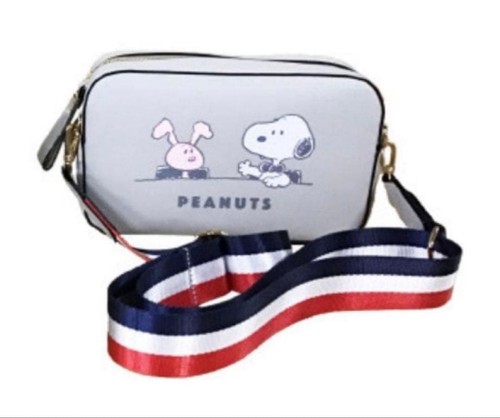 Sac bandoulière peanuts - à,