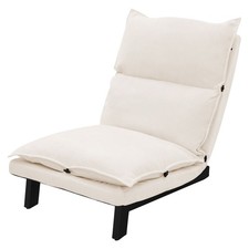 Chaise de sol beige housse en