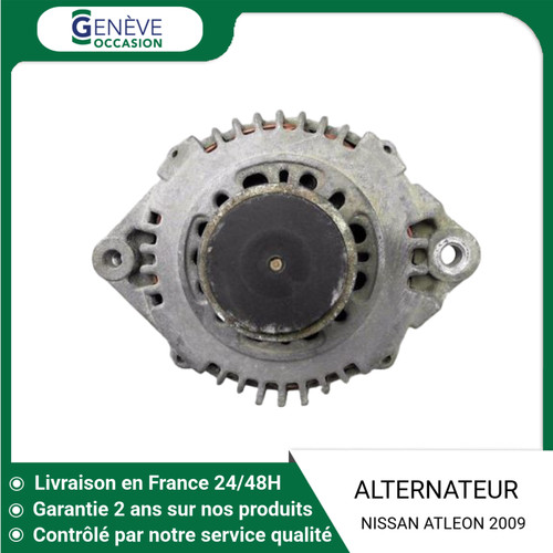 Alternateur nissan - 🇫🇷,