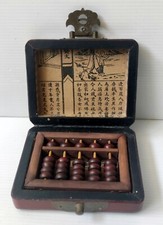 CHINESE ASIAN HAT BOX DECOR DRAGON RED LACQUER