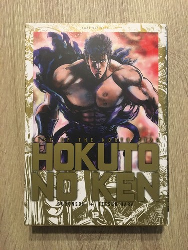 Hokuto ken tome - hokuto, no