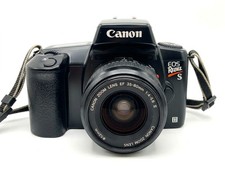 Canon EOS Rebel S II Kit