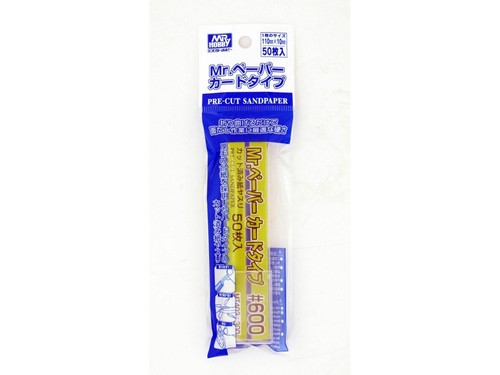 Hobby paper card type - mr.,