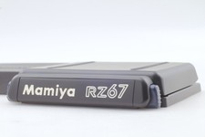 Dernier Pro II [ Haut Mint ]