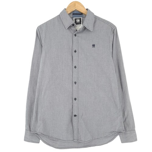 Star chemise pour - g-star, gris