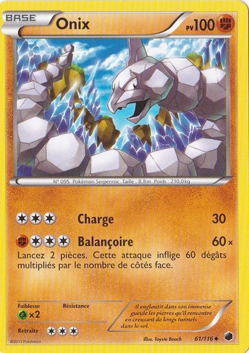 Onix glaciation plasma - onix,