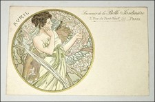 Alfons MUCHA - CARTE POSTALE
