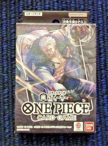 One piece starter - one, deck