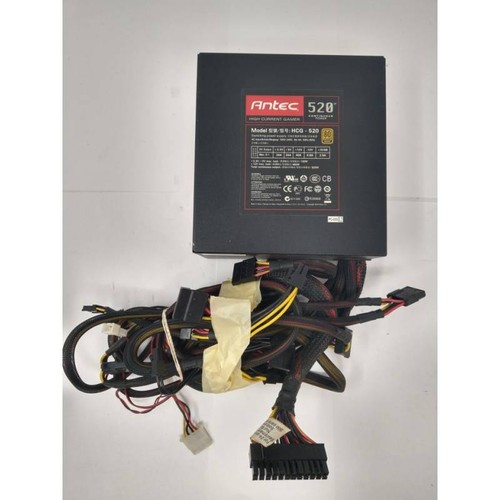 Alimentation antec hcg 520 - antec, hcg-520