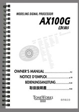 Manuel du propriétaire Korg