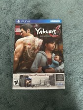 Yakuza 6: The Song of Life - After Hours Premium Edition (Playstation 4). CIB
