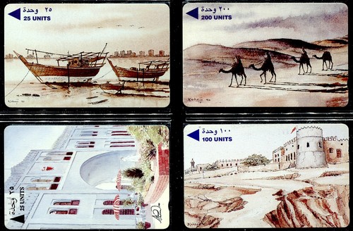 Bahrein lot 4 cartes - bahrein,