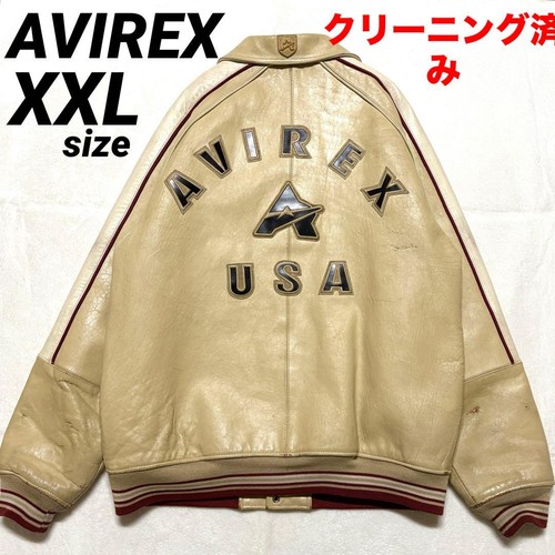 Avirex blouson veste cuir - veste,