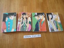 LOT MANGA ** SAWAKO 1 2 3 4 HARUHO SHIINA FR MANGAS LIVRE KANA