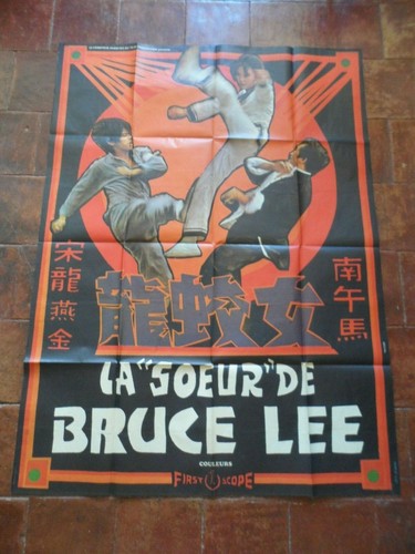 Affiche pliée 120x160cm - pliée,