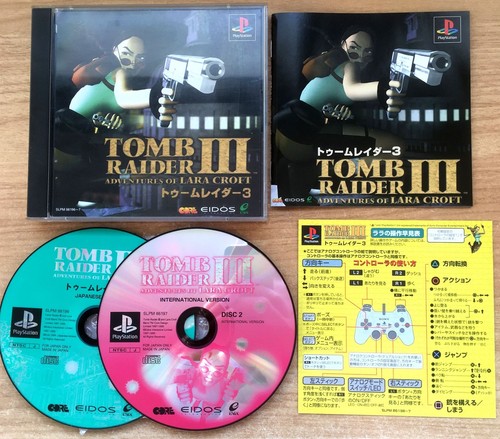 Tomb raider iii complet boîte - tomb,