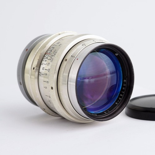 Kmz jupiter f 2 lens - 8.5, f/2