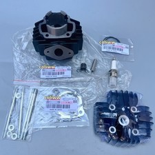 FOR 1981-2020 YAMAHA PW50 TOP