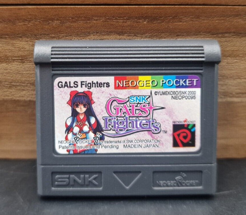 Gals fighters neo - gals, geo