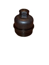 Couvercle de boîtier de