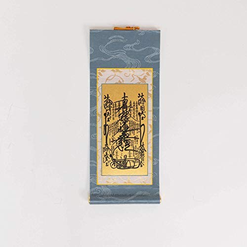 Nagomi kobo tableau suspendu - nagomi,
