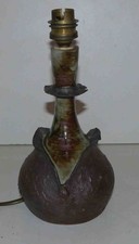 Lampe ancienne années 60's