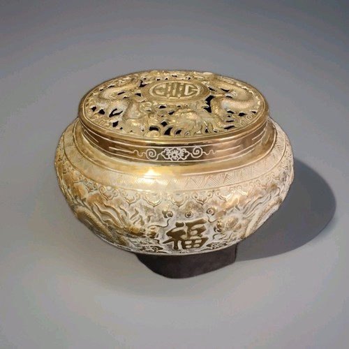 Ancien brule parfum vietnam - parfum,