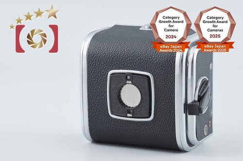 Hasselblad a12 film - hasselblad, magazine