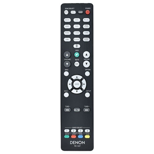 Nouvelle télécommande
