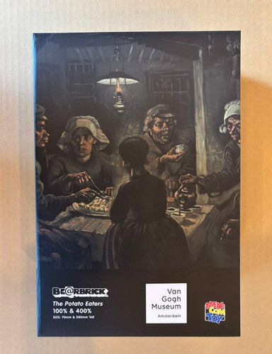 Figure rbrick van gogh - figure,
