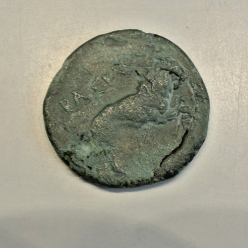 Grecque bronze découvrir - a,