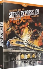 BLU-RAY SUPER EXPRESS 109 A.K.A. THE BULLET TRAIN - Junya Sato (2022) VOST  NEUF